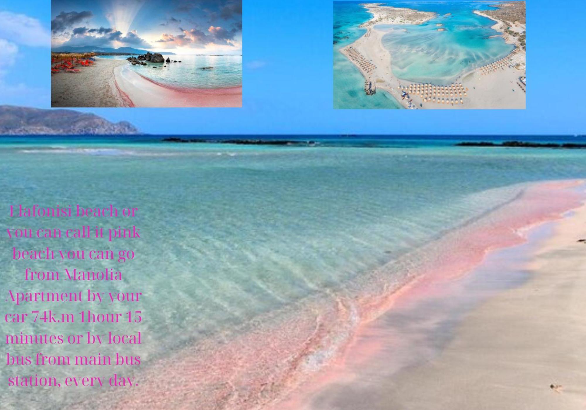 Center Manolia Dream 3 Bedroom Apartment 100M Away From The Beach Chania  Екстер'єр фото